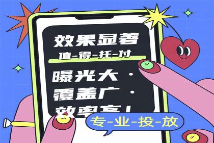 百度推广成本控制，实战案例分析